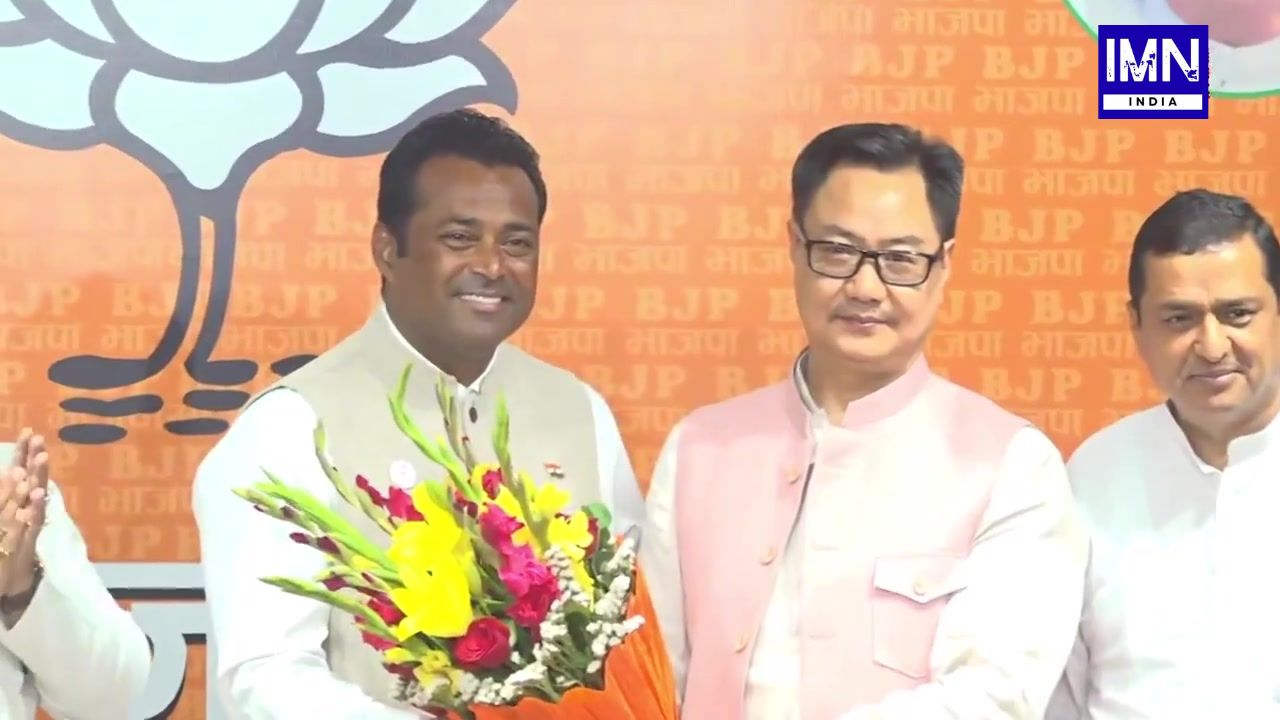 leander paes joins-bjp-kiren-rijiju-delhi