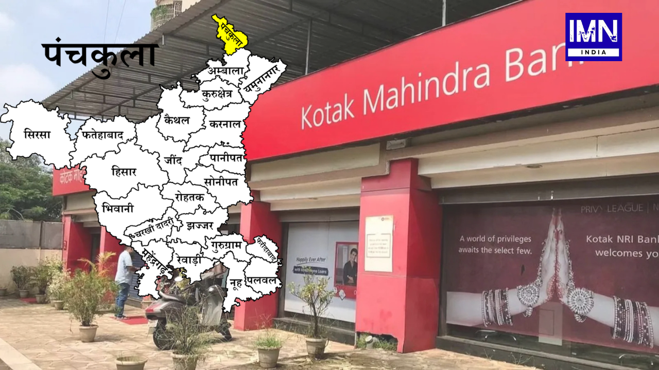 Panchkula 145 crore scam, ED Kotak Mahindra Bank case, MC Panchkula fraud, bank officials scam India, PMLA investigation Haryana, fake FDs scam India, municipal fund embezzlement India