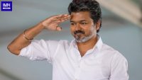 Tamil Nadu Results: Vijay’s TVK Nears Majority, Supporters Call Him ‘Muthalamaichar’