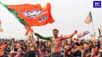 West Bengal Election Results 2026: BJP Leads with 191 Seats, TMC Trails
