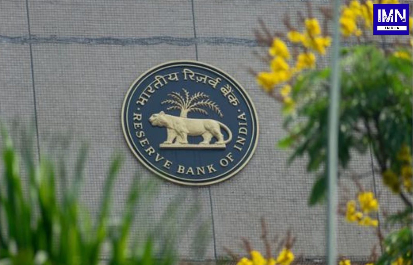 RBI Surplus Transfer Hits Record ₹2.86 Lakh Crore for FY26