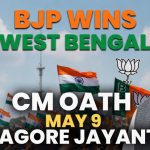 BJP West Bengal CM oath ceremony, West Bengal election results 2026, Suvendu Adhikari Chief Minister, Brigade Parade Ground oath ceremony, Tagore Jayanti political event, BJP victory West Bengal, Mamata Banerjee defeat news, Narendra Modi Kolkata visit