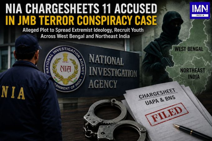 NIA JMB Terror Conspiracy Case: Chargesheet Filed Against 11 Accused