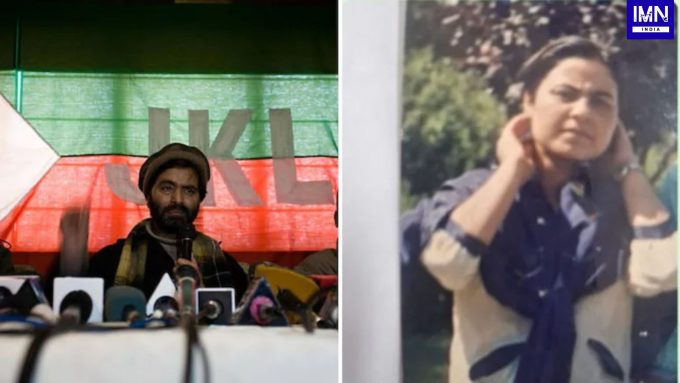 Sarla Bhat Murder Case Chargesheet Names Yasin Malik as Mastermind
