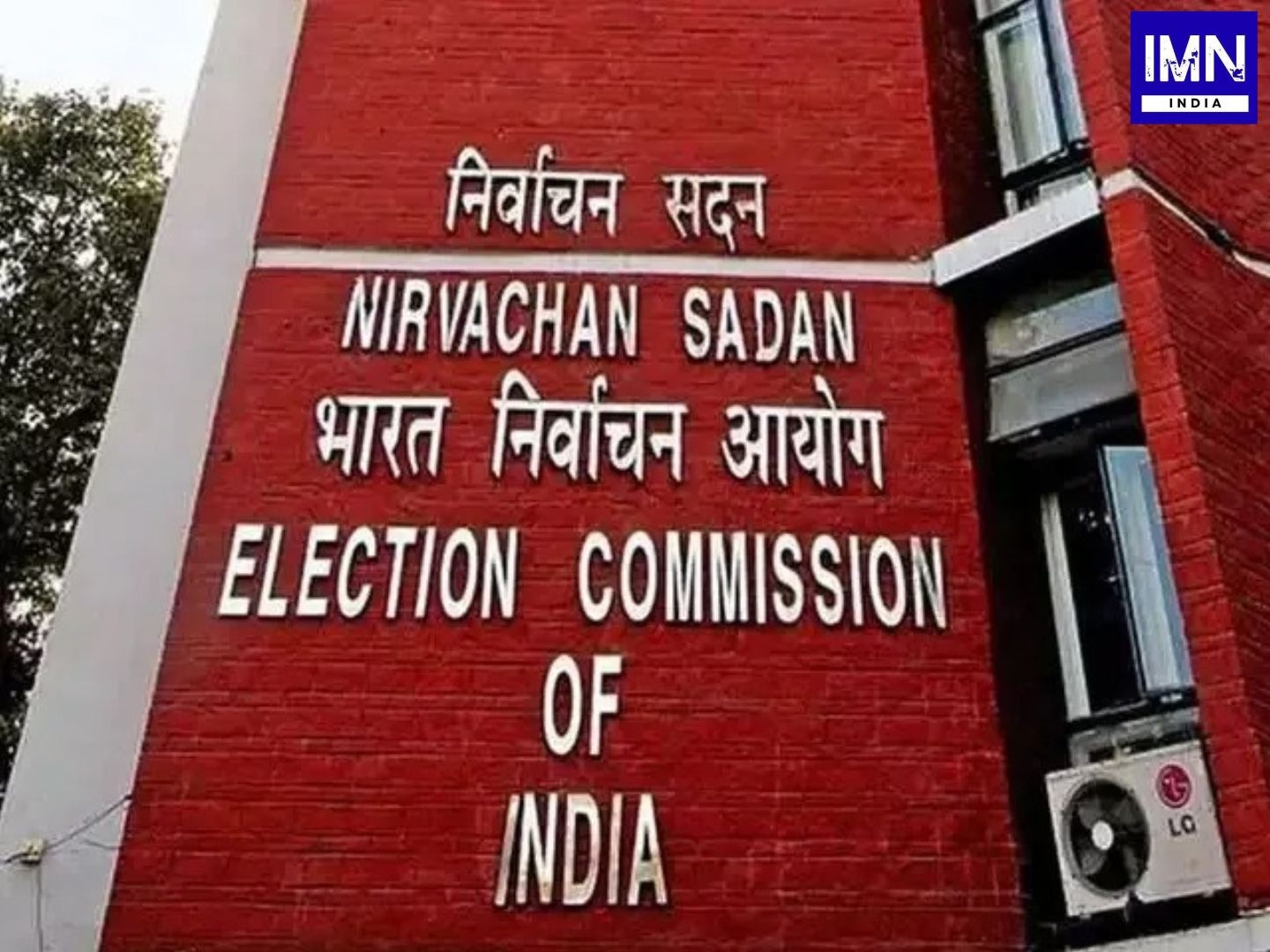 Election Commission Media Conference: 480 Experts Meet to Tackle Deepfakes and Misinformation