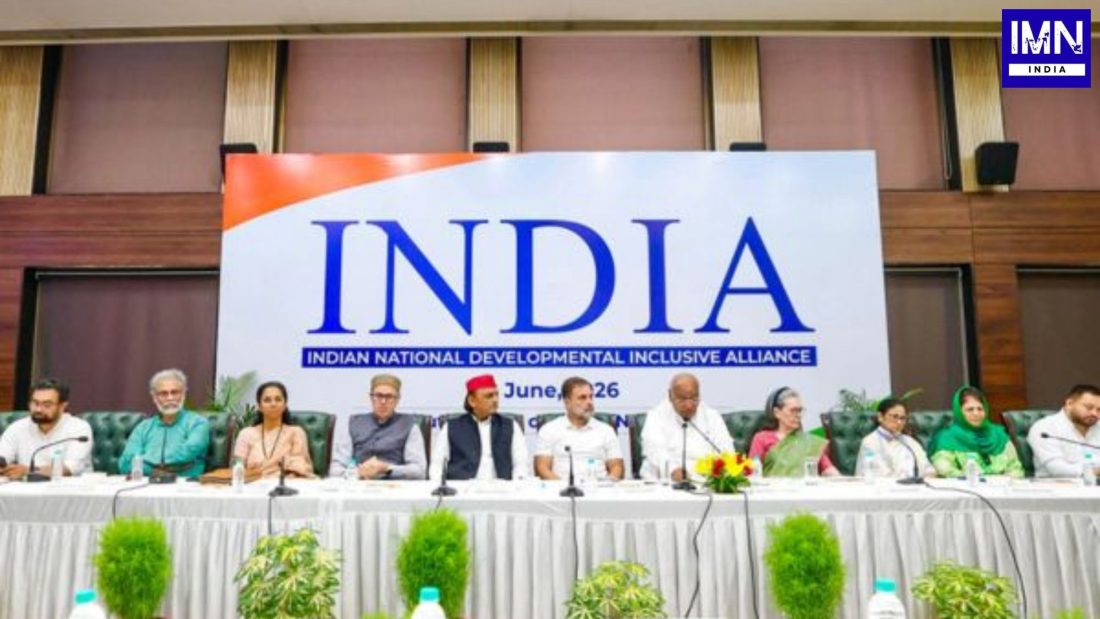 INDIA Bloc Meeting: Opposition Alliance to Hold Regular Meetings Every Two Months