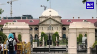 Allahabad High Court