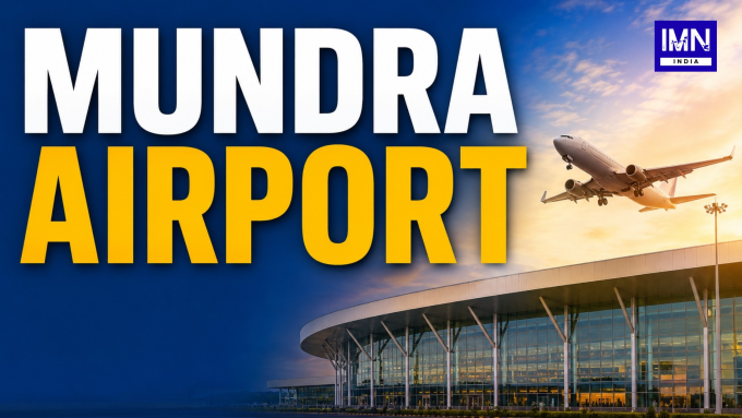 Adani Mundra Airport