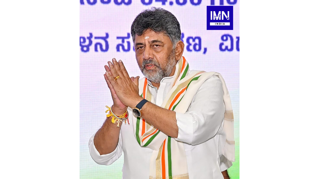 D K Shivakumar takes oath as Karnataka Chief Minister during the swearing-in ceremony in Bengaluru