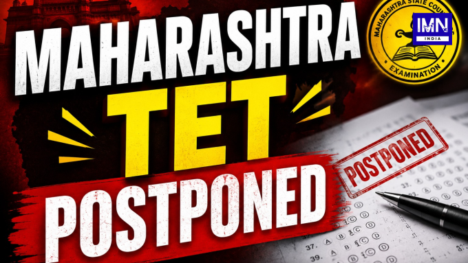 Maharashtra TET Exam Postponed following question paper leak in Bhiwandi