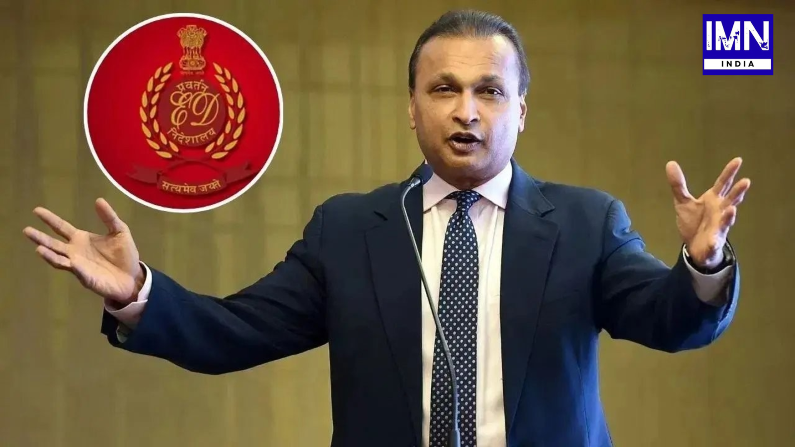 ED Reliance Anil Ambani Group case assets attachment PMLA probe