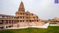 Ram Temple donation theft case, Supreme Court Ayodhya donation case, CJI Surya Kant, SIT Ram Temple probe, Ayodhya temple fund embezzlement, Uttar Pradesh SIT investigation, Ram Mandir donation case hearing, CJI surya kant