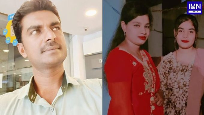 Chintamani Double Murder Case: Man Allegedly Hacks Estranged Wife and Her Sister to Death
