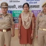 Bareilly Fake IAS Officer Case: Woman Posed on Facebook, Married Man, Then Extorted ₹40 Lakh