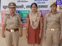 Bareilly Fake IAS Officer Case: Woman Posed on Facebook, Married Man, Then Extorted ₹40 Lakh