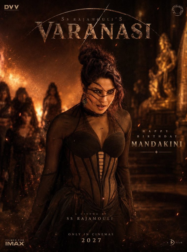 priyanka-chopra-varanasi-mandakini-poster-birthday -