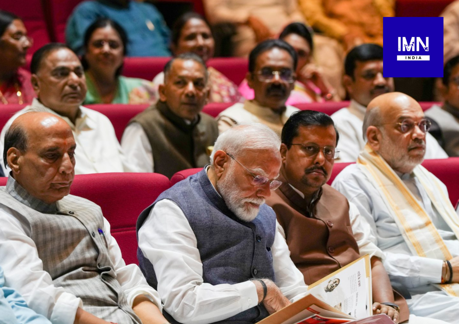 Prime Minister Narendra Modi addresses the NDA Parliamentary Party meeting and calls for strict action against the NEET paper leak while stressing exam reforms.