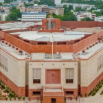 Public Examinations Amendment Bill 2026 discussion disrupted in Parliament